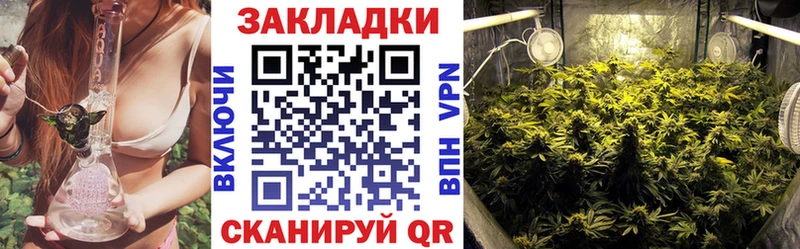Хочу наркоту Полысаево Кокаин  Галлюциногенные грибы  Мефедрон 