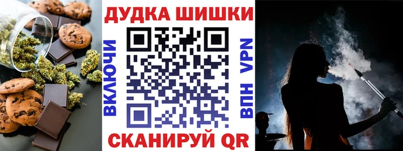 где купить наркоту  Полысаево  Еда ТГК марихуана 