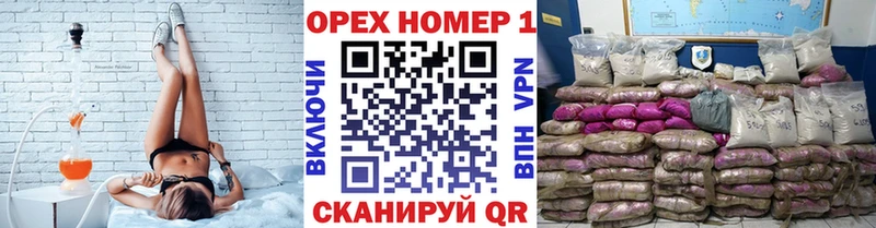КОКАИН Перу Полысаево