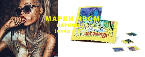 герыч Алзамай