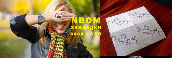 соль ск Алексеевка