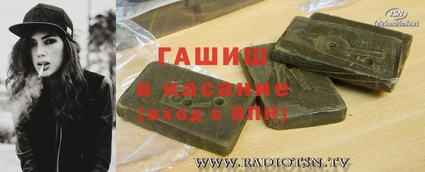 герыч Алзамай