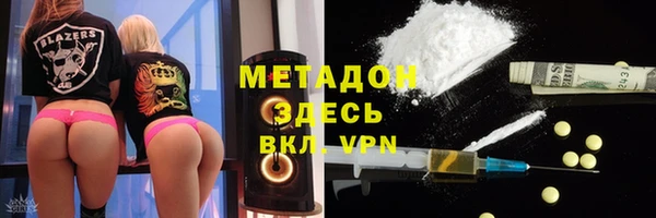 соль ск Алексеевка