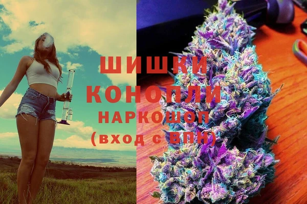 герыч Алзамай