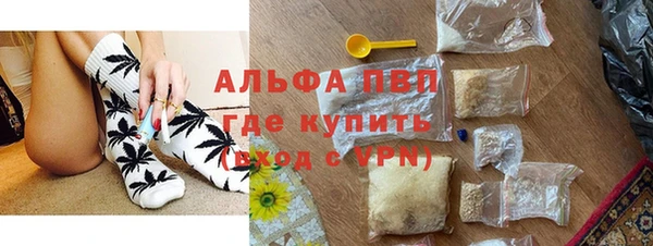 соль ск Алексеевка
