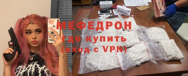 соль ск Алексеевка