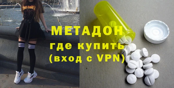 герыч Алзамай