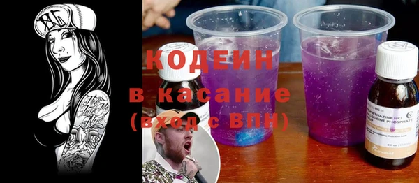 герыч Алзамай