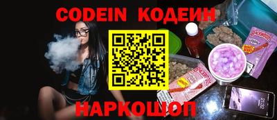 кристаллы Среднеуральск