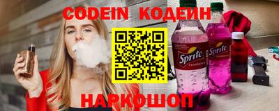 кристаллы Среднеуральск