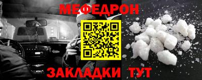 кокс Кудрово