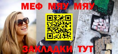 кристаллы Среднеуральск