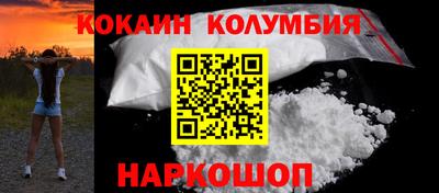 кристаллы Среднеуральск
