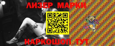 кристаллы Среднеуральск