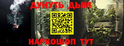 кристаллы Среднеуральск