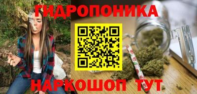 мефедрон мука Ставрополь