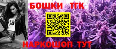 соль курить ск Старая Купавна