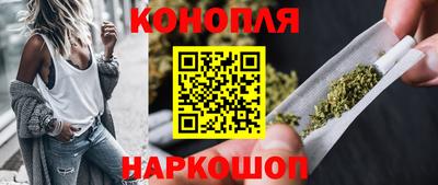 кристаллы Среднеуральск