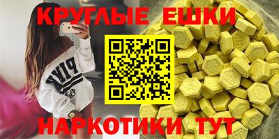 соль курить ск Старая Купавна