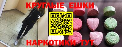 соль курить ск Старая Купавна