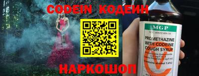 соль курить ск Старая Купавна