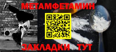 кристаллы Среднеуральск