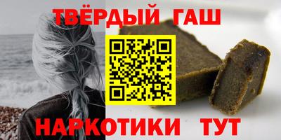 кристаллы Среднеуральск