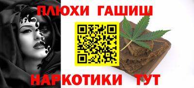 ECSTASY Кудымкар