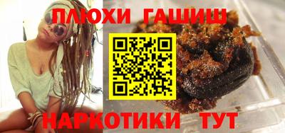 кристаллы Среднеуральск