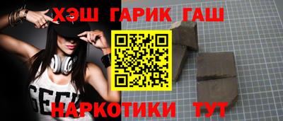кристаллы Среднеуральск