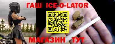 кристаллы Среднеуральск