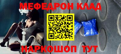кристаллы Среднеуральск