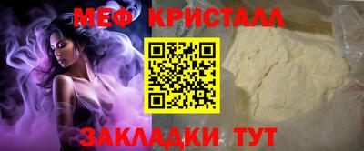 спиды Кузнецк
