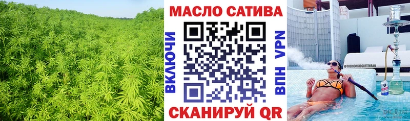 гидра ССЫЛКА Полысаево ТГК Wax
