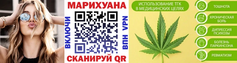 Бошки Шишки тримм  Полысаево 